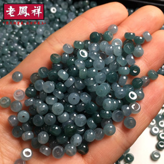 (((Giá 10 miếng) Hàng hóa Hạt bàn tính nước xanh ngọc bích 5x3mm Vòng tay hạt rời ngọc bích Phụ kiện DIY (WL4001)