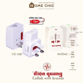 Phích cắm điện tiện ích phích cắm du lịch ổ cắm du lịch đa năng - Điện Quang | HOME CHIC CORNER