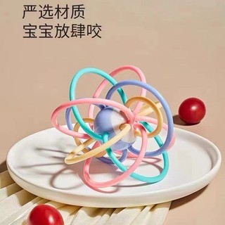 Manhattan Ball Trẻ Sơ Sinh Huấn Luyện Cảm Ứng Grip Đồ Chơi Giáo Dục Cho Bé 0-3 Tuổi Tay Cầm Bóng Răng Hàm Lục Lạc Bóng
