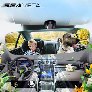 Gương cầu lồi ô tô seametal gương chiếu hậu ô tô thơm góc rộng chiếu hậu tầm nhìn lớn lồi gương đỗ xe phụ kiện nội thất ô tô