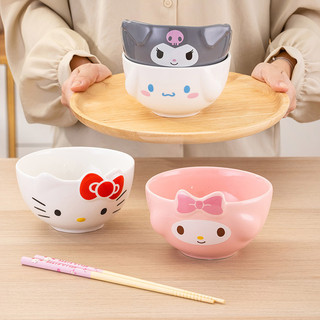 [Sanrio] [Hello Kitty] Bát cơm gốm 5 inch