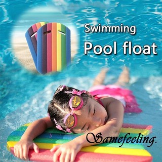 Sf-swimming Kickboard cho trẻ em Bảng bơi an toàn cầu vồng có tay cầm cho người mới bắt đầu Thiết bị hỗ trợ đào tạo để tập thể dục bể bơi