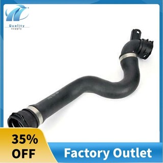 Ống làm mát tản nhiệt cho -BMW E88 E91 E84 E90 E93 E82 E92 X1 17127531769