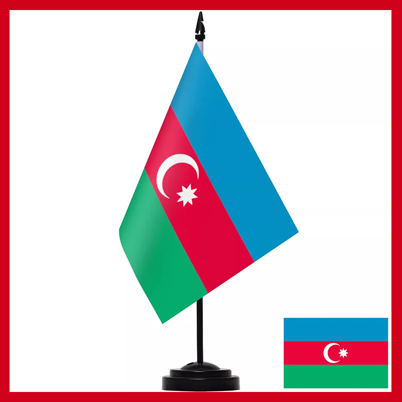 Azerbaijan cờ để bàn cờ quốc gia (Cột cờ rắn)