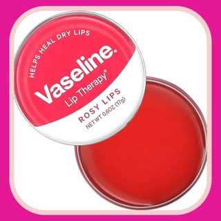 Dưỡng môi Vaseline Lip Therapy 20g (Bill Anh)
