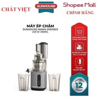 Máy ép chậm sunhouse shd5503