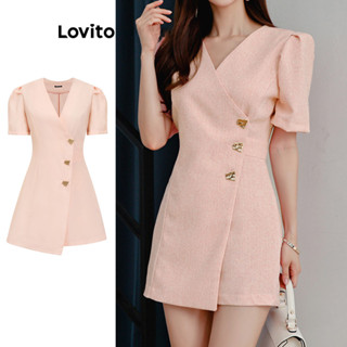 Áo liền quần Lovito màu trơn có dây kéo cài nút giả 2 trong 1 phong cách thường ngày dành cho nữ L80ED468