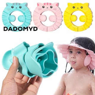 Mũ tắm cho bé trai bé gái Bảo vệ tai có thể điều chỉnh Tấm chắn dầu gội di động