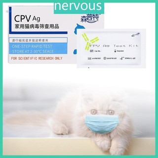 Nerv Canine Distemper Adeno Test cho chó Mèo Kiểm tra dễ dàng và hiệu quả cho thú cưng CPV CDV FHV FCOV Toxo CCV FCV