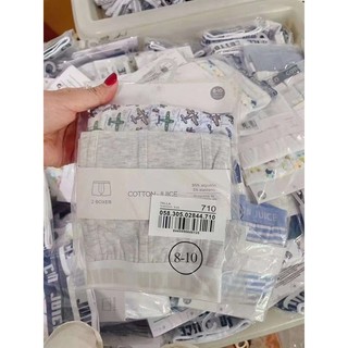 Set 2 boxer Next dư xịn bé trai