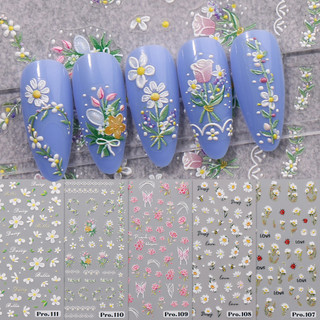 Hama Nail Dập Nổi Móng Tay Nghệ Thuật Dán Bán Buôn Hoa Mùa Hè Hoa Cúc Nhỏ Hoa Trắng Trang Trí Móng Tay Miếng Dán Decal Cưới Làm Móng Tay