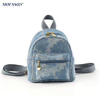 Ba lô nữ GOSSON denim thời trang mini ba lô thông thường