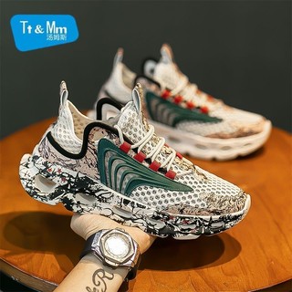 Giày Nam Thoms Mùa Hè Lưới Thoáng Khí Giày Lỗ Thể Thao Nam Đế Dày Giày Sandal Bố Phù Hợp Với Tất Cả Trận Đấu [Hàng Có Sẵn]