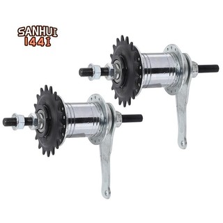 Đảo chiều Đi Xe Phía Sau Phanh Cố Định Bánh Răng Xe Đạp Phía Sau Hub Hợp Kim Nhôm Xe Đạp Xe Đạp Coaster Phanh Phía Sau Hub