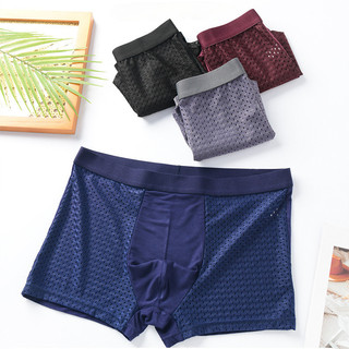Quần lót boxer nam lưới liền mạch, mỏng thoáng, mùa hè, DF535