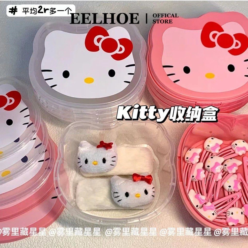 EELHOE 400Ml Hộp Bảo Quản Hình Hoạt Hình Hello Kitty Dễ Thương Hộp Bento Thực Phẩm Pp Hộp Đóng Gói Đồ Ăn Nhẹ Bảo Quản Món Tráng Miệng Hộp Cơm Trưa miiki_vn