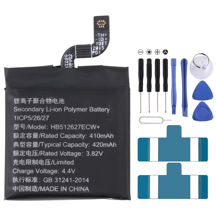 Nhà máy bán trực tiếp cho Huawei watch GT1 FTN-B19 420mAh HB512627Thay pin ECW +