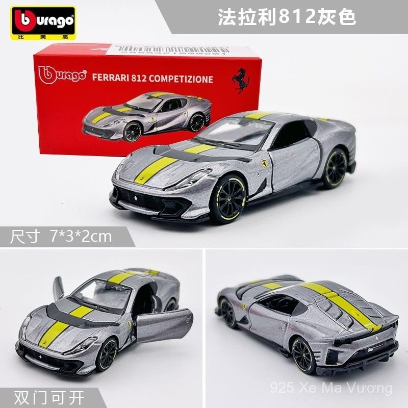 [Giảm giá hấp dẫn] Xe hợp kim Bburago mới chính hãng 812C Ferrari màu xám, mô hình xe siêu xe, quà t