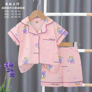 BỘ PIJAMA XUẤT HÀN KAIKAI CỘC TAY CHO BÉ TRAI VÀ BÉ GÁI QCCC