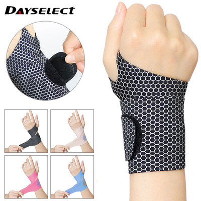 DAYSELECT Miếng Bảo Vệ Cổ Tay Thể Thao Mỏng Nhẹ, Thoáng Khí, Dây Co Dãn Điều Chỉnh
