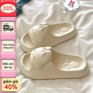  Dép bánh mì nữ hoạt hình dễ thương thỏ buồn ngủ dép đi trong nhà mềm mại nữ dép đế dày chống trượt dép đi trong nhà chống trượt nam 