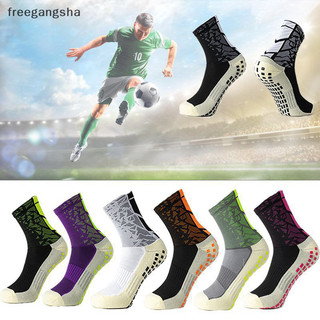 [FREG] Breathable Sports Silicone Anti Slip Grip Football Socks Professional Men Women Camouflage Arrow Soccer Socks FDH