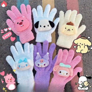 Mềm găng tay san hô lông cừu san hô hình sanrio đáng yêu cho nữ