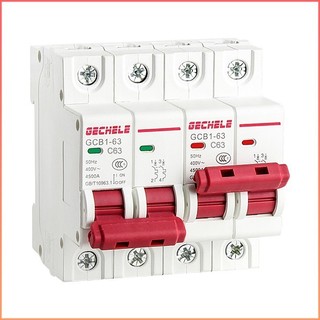 Át đảo chiều 1 pha gechele 63a - cầu dao đảo chiều dạng aptomat - hks