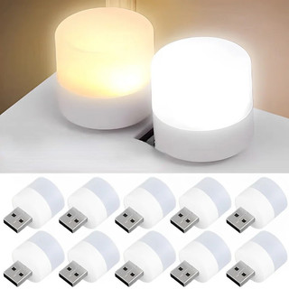 1 đèn led mini đèn ngủ usb cắm đèn bảo vệ mắt đọc sách đèn ngủ tròn
