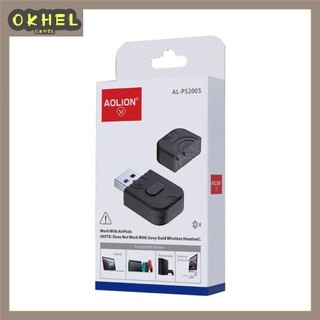 [Okhello.vn] Bộ thu phát âm thanh tương thích Bluetooth USB cho Switch PS5