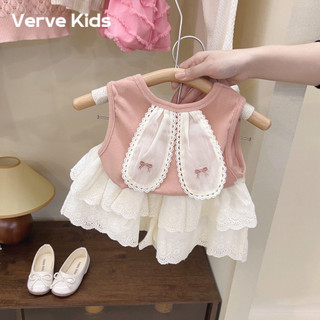 Verve Kids đồ bé gái đồ bộ chất lượng thời trang thoải mái Tai thỏ quần váy bánh ngọt 2024 phong cách mới KWT242073K 8Z240220