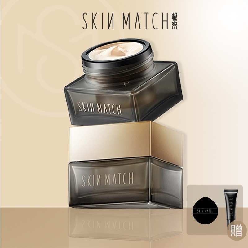 Kem nền dạng lỏng dưỡng ẩm SKIN MATCH, Kem nền, Kem che khuyết điểm, Tinh chất, Lâu dài 24 giờ, DA khô, Chăm sóc da, Kem nền dạng lỏng hỗn hợp / Kem nền dạng lỏng / Kem nền khô / Kem nền / Kem nền dưỡng ẩm / Kem nền che khuyết điểm / Kem nền dạng lỏng tro