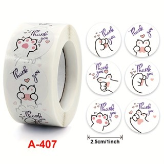 Cuộn 500 tem thank you chân mèo siêu cute, sticker, 500 Chiếc Miếng Dán Chân Mèo Dễ Thương Cảm Ơn Bạn Dán Cá Tính Văn Học Nhãn Cảm Ơn Bạn Niêm Phong Dán, Cửa Hàng Hoa Cà Phê Tiệm Bánh Phong Bì Nhãn Dán
