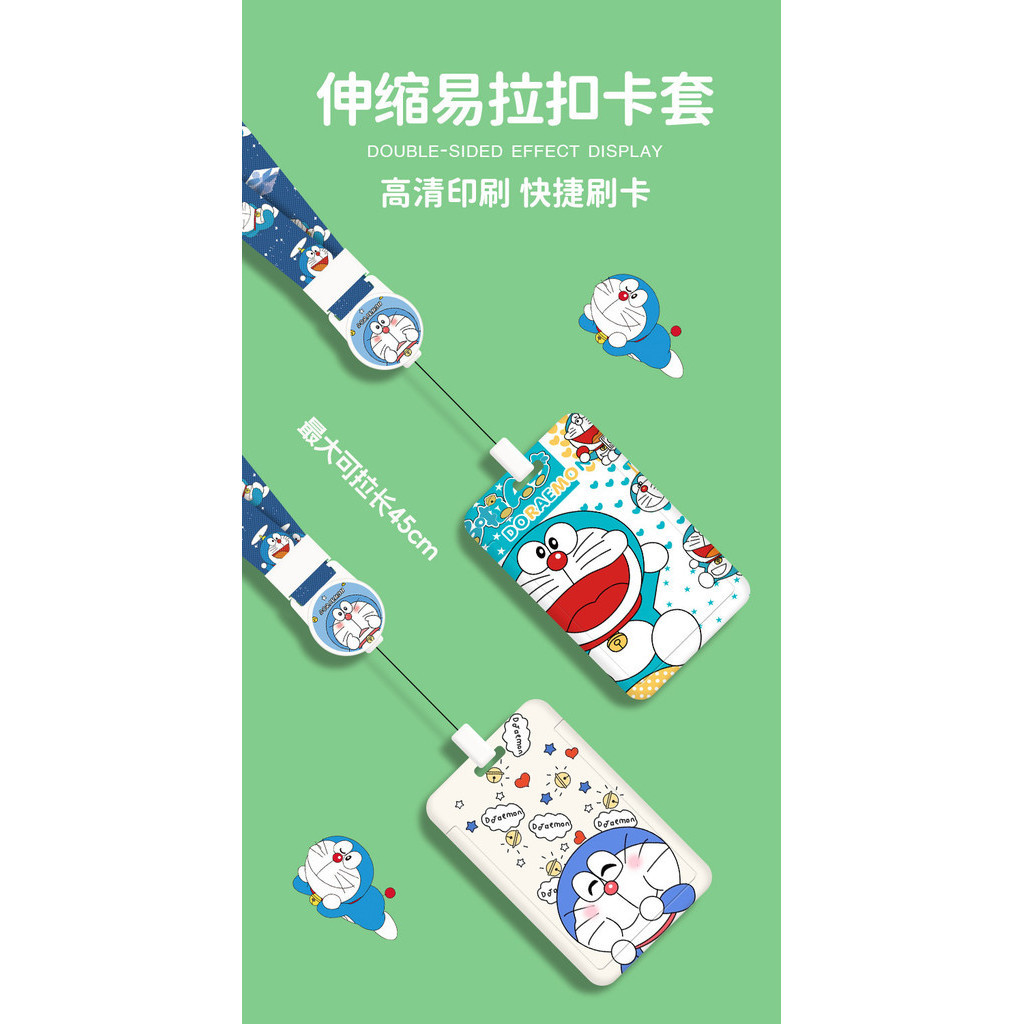 Màu xanh dễ thương Doremon có thể thu vào Hộp đựng thẻ bằng nhựa bền mịn Vỏ cứng hai thẻ Khe cắm thẻ Cảm ứng trong suốt Giá đỡ ID Nam Nữ Xe buýt Tàu điện ngầm Thẻ giao thông Thẻ an sinh xã hội Thẻ ID Ngân hàng Vỏ bảo vệ thẻ từ tính