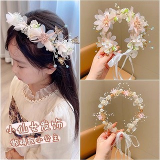 Mũ đội đầu vòng hoa trẻ em Công chúa Forest Headband Phụ kiện tóc