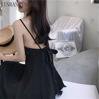 Váy dài áo sơ mi SINRANSINYA, váy dài vừa phong cách