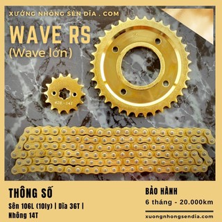 Nhông sên dĩa wave rs / wave rsx/ wave s110/ wave alpha lớn/ future x/ future 125 vàng teentop