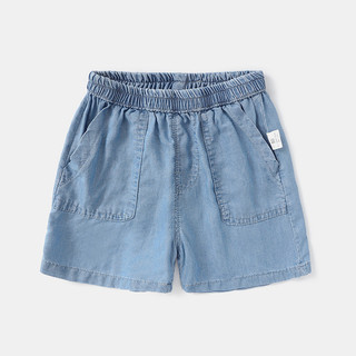 Quần Short Trẻ Em Quần Short