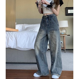 Quần jean ống rộng lưng cao màu xanh gân trước Myra Quan9589/P13K27