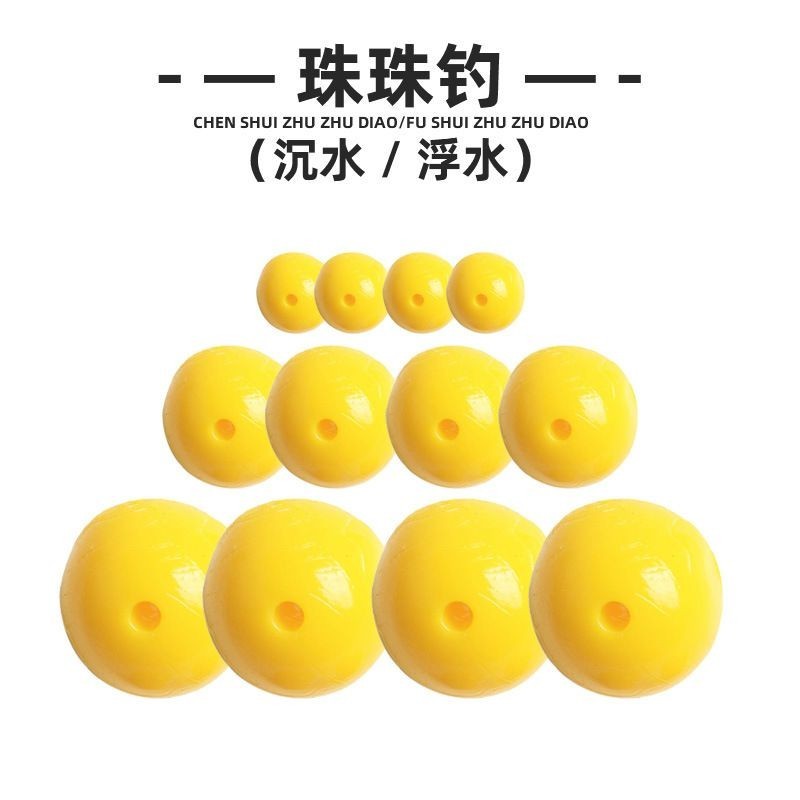 Cá Câu Cá Phao Hạt Phía Sau Đáy Câu Cá Ngô Mồi Cỏ Cá Chép Câu Cá Mồi Hương Vị Ngô Câu Cá Phao Hạt