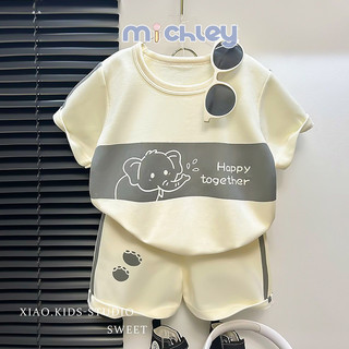 Michley Bộ đồ ngắn tay trẻ em mới sọc bé gái áo thun bé trai mùa hè quần áo trẻ em phong cách Hàn Quốc quần áo trẻ em
