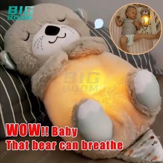Gấu bông thở Thở rái cá thở gấu bông Bé làm dịu Otter Đồ chơi búp bê sang trọng cho bé Trẻ em Âm nhạc êm dịu khi ngủ Đồng hành Âm thanh và ánh sáng Đồ chơi búp bê Quà tặng