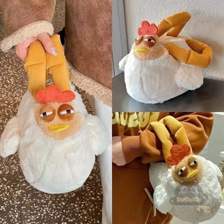 🐔Hàng tồn kho🐔Influencer Cùng Phong Cách Clucky Túi Xách Gà Sáng Tạo Clucky Túi Búp Bê Gà Clucky Búp Bê Gà Clucky Túi Bảo Quản Gà Clucky Mặt Dây Chuyền Gà Hoạt Hình Túi Gà Mặt Dây Chuyền Gà Con