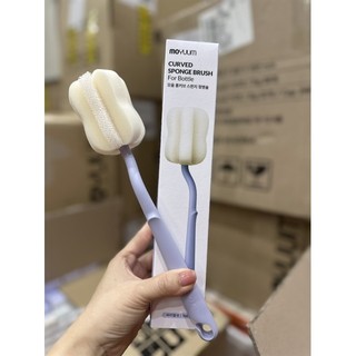 Cọ bình tay cong/mút xốp Moyuum - Màu violet