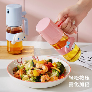 Bình xịt dầu thủy tinh 250ml