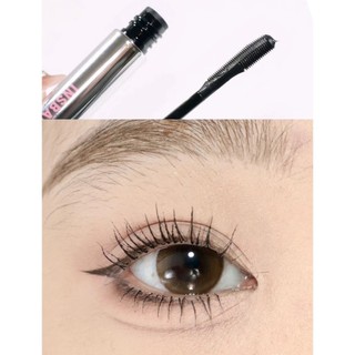 Mascara Insbaha Double Sided Primer 5.5g