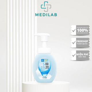 Bọt rửa mặt dưỡng ẩm Hada Labo Gokujyun Moisturizing Foaming Wash 160ml