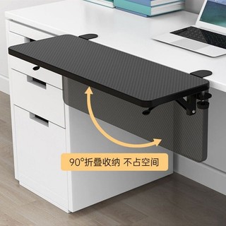 Bảng mở rộng máy tính để bàn mở rộng đầu bàn Mở rộng mở rộng Giá đỡ tay Bàn làm việc mở rộng Conne