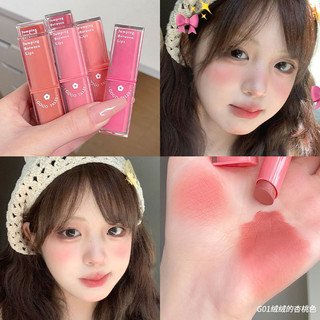 Son môi nguyên khối Gogotales Matte Matte Lipstick