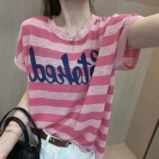 Mùa hè Phong Cách Mới Phiên Bản Hàn Quốc Rời Cotton Nguyên Chất Áo Thun Nữ Sọc In Hình Top